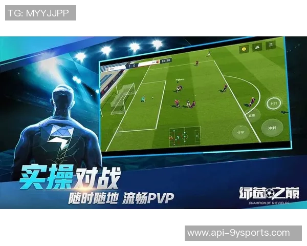 热血足球游戏攻略分享金手指秘籍助你轻松赢得比赛胜利