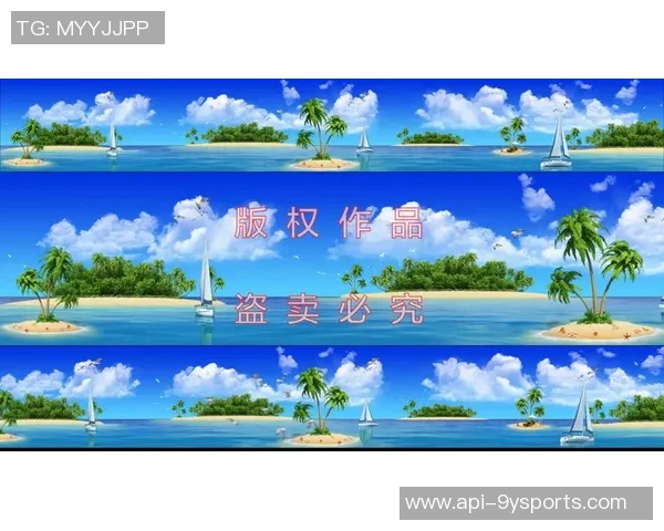 海岛上的足球场：在碧海蓝天下感受激情与快乐的完美结合